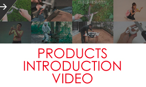 PRODUCTS INTRODUCTION VIDEO